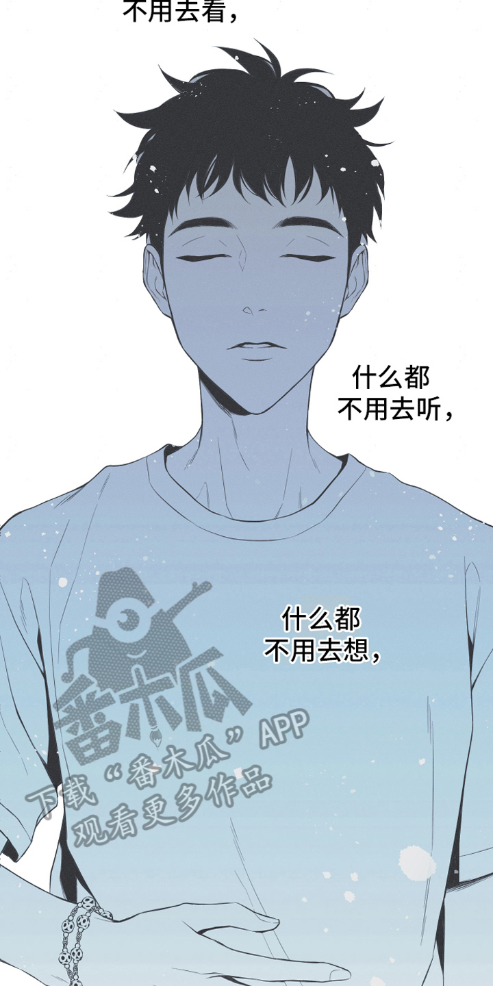 第8章：入睡11
