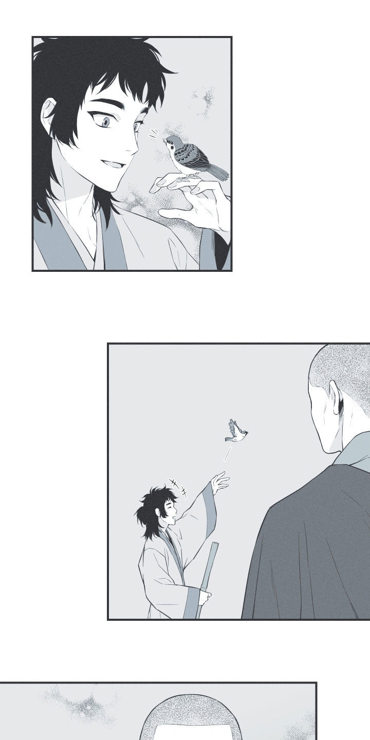 第31章：降温17