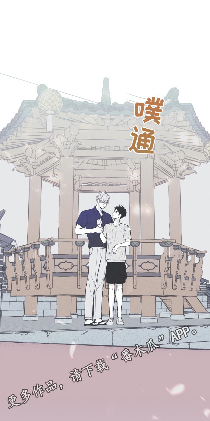 第62章：【第二季】找到了17