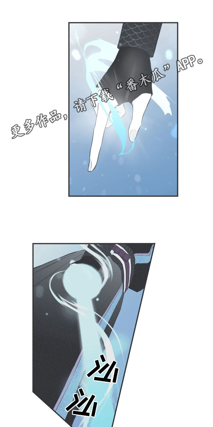 第23章：击溃0