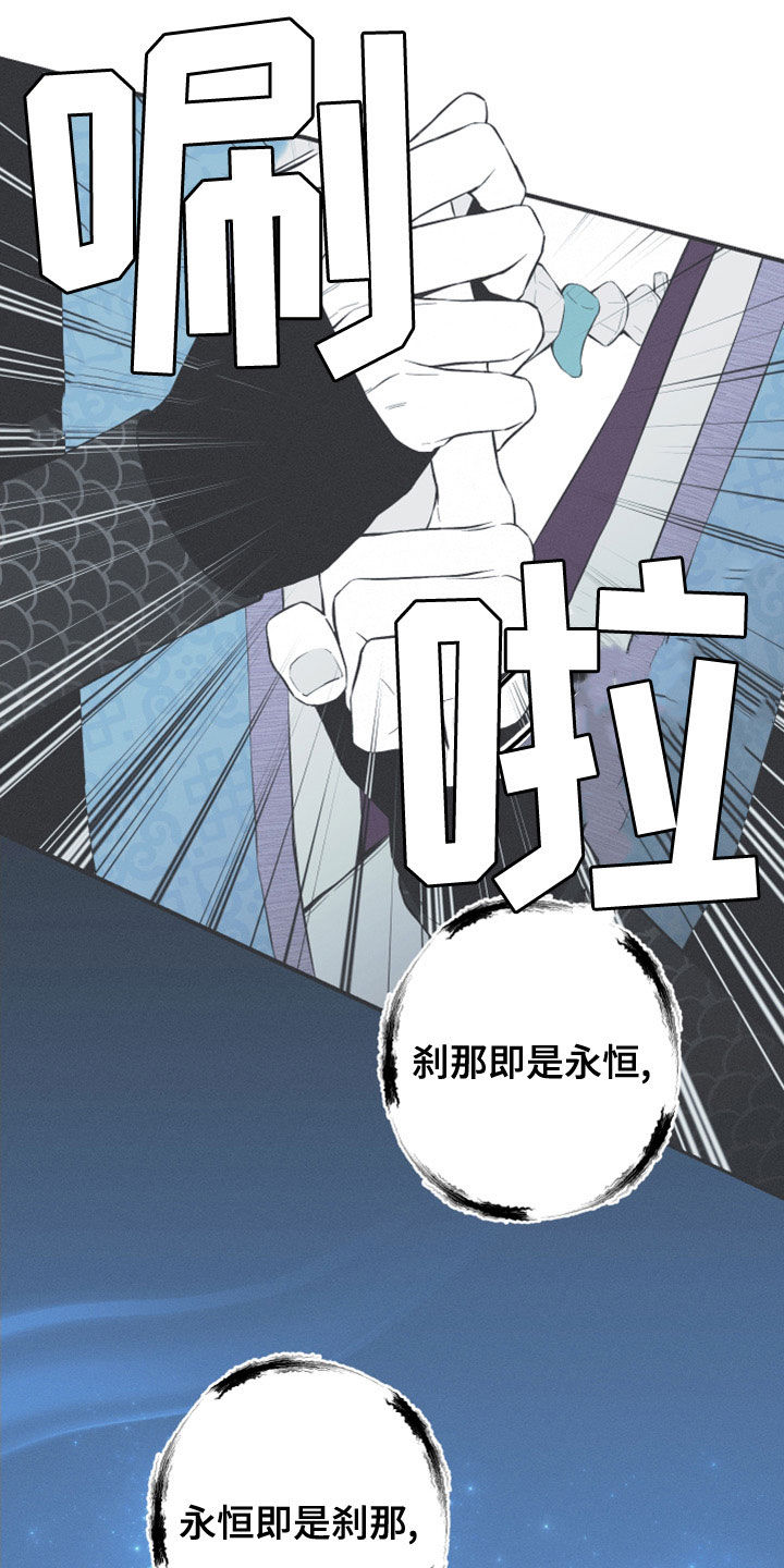 第51章：以后不会难过了7