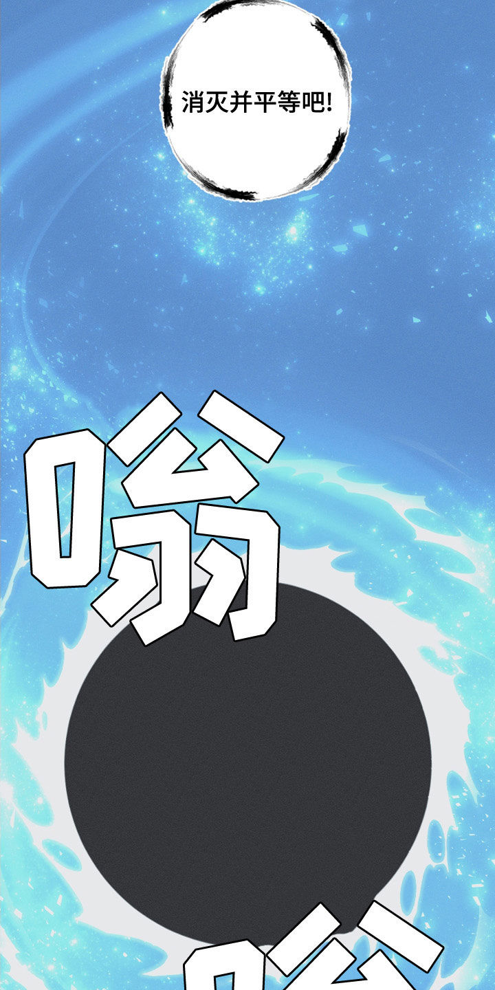第51章：以后不会难过了9
