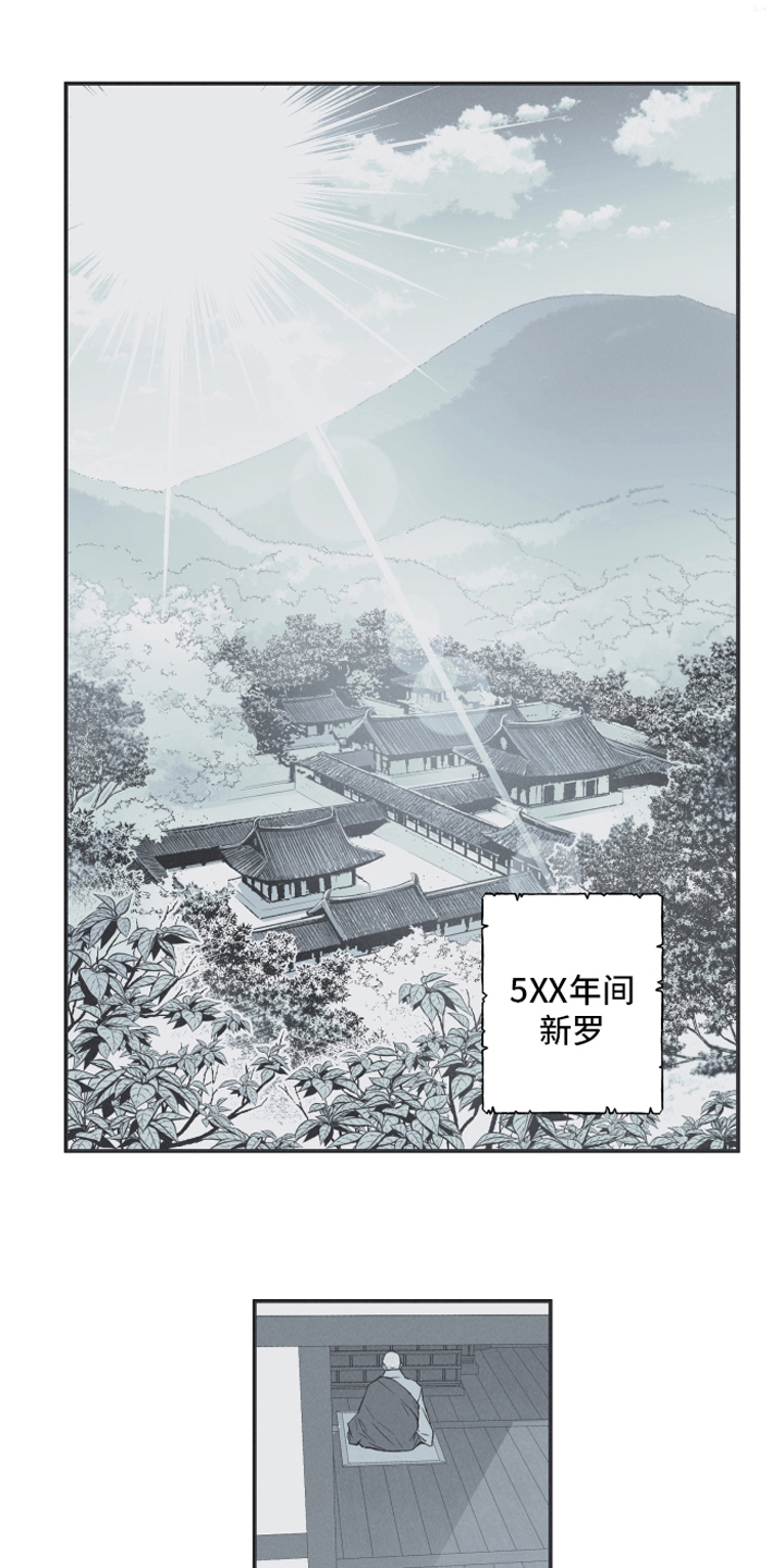 第1章：虔诚0
