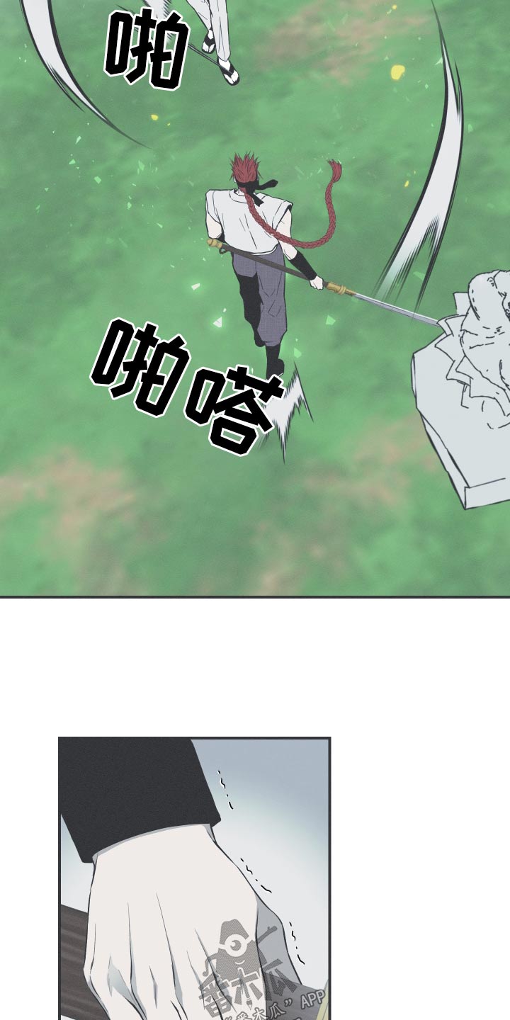 第64章：【第二季】好久不见10