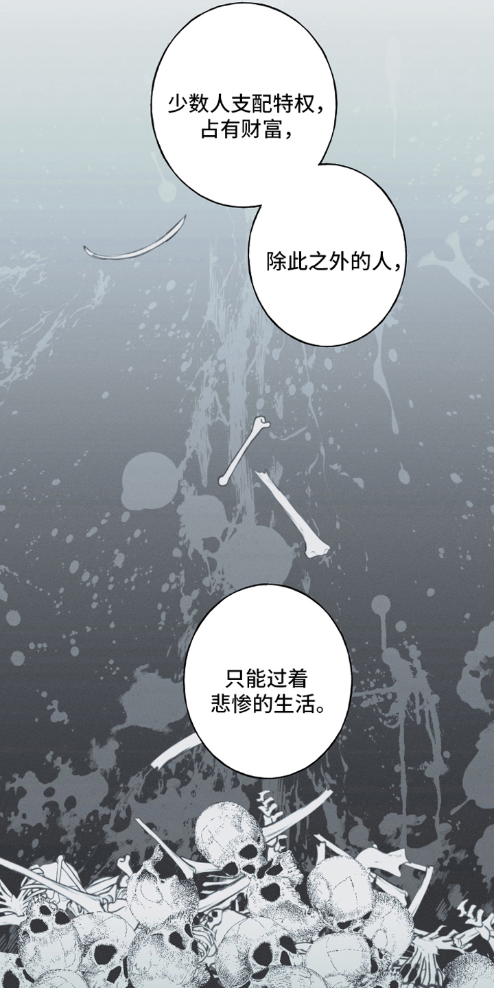 第4章：课堂11