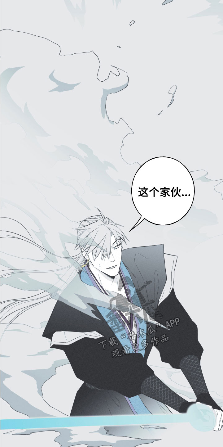 第48章：排解相思6