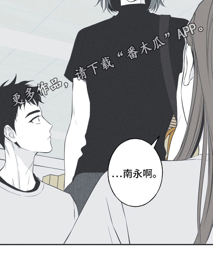 第19章：担忧19