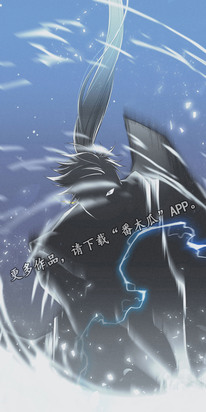 第15章：召唤24