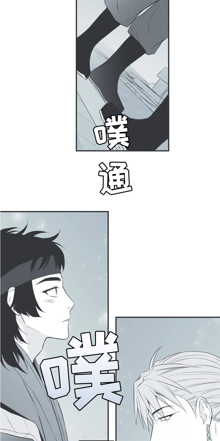 第46章：喜欢6