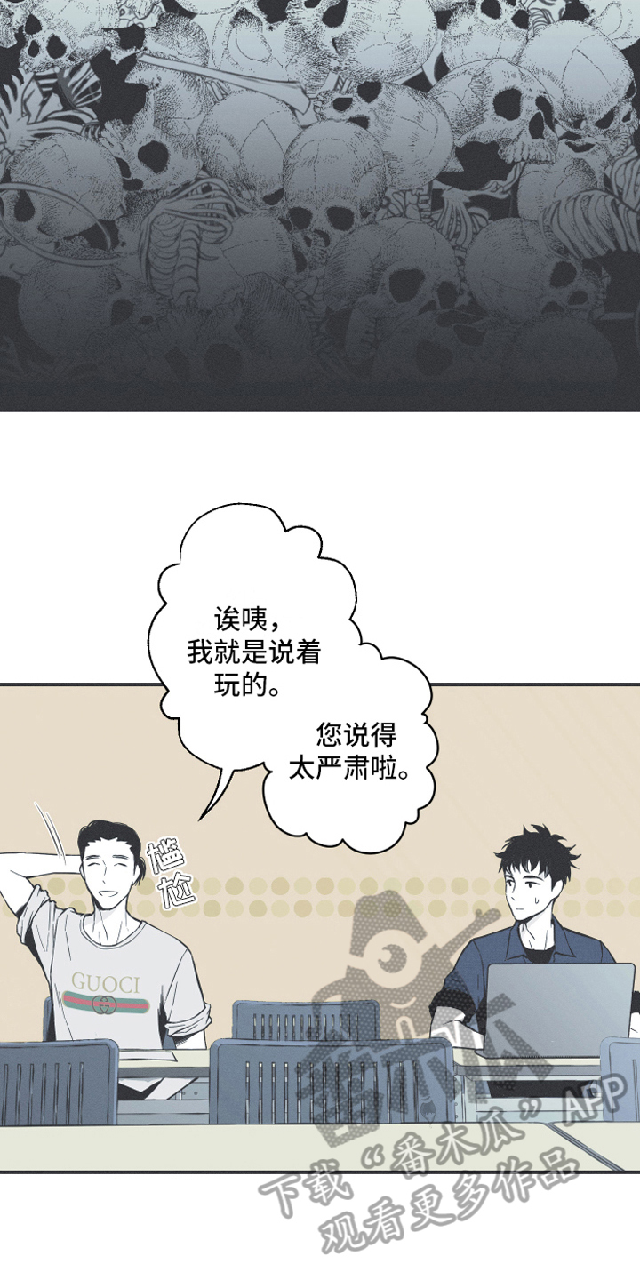 第4章：课堂12