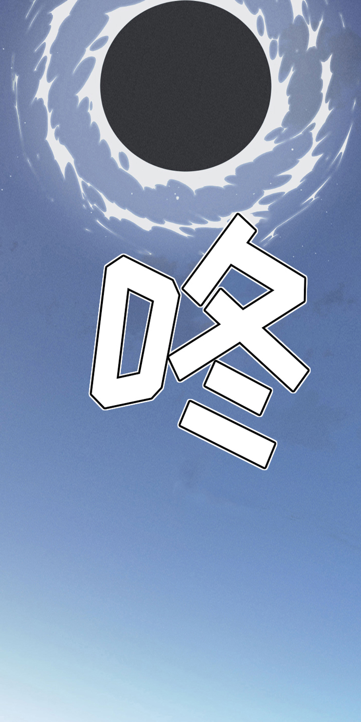 第14章：逃跑11