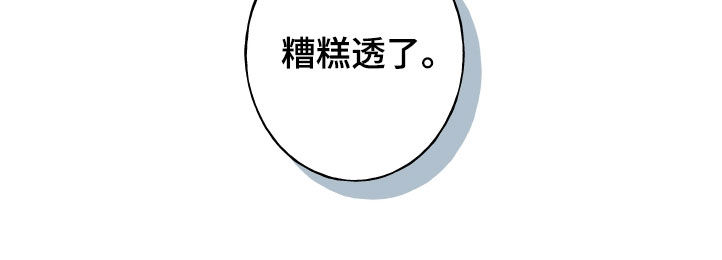 第28章：戒律22
