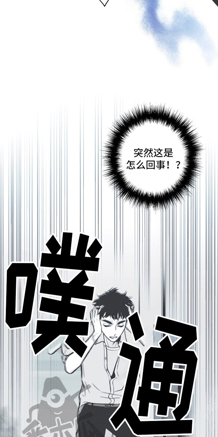 第11章：回忆11