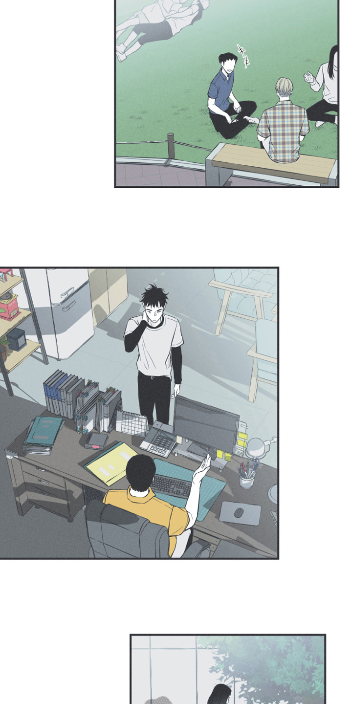 第20章：惊变7