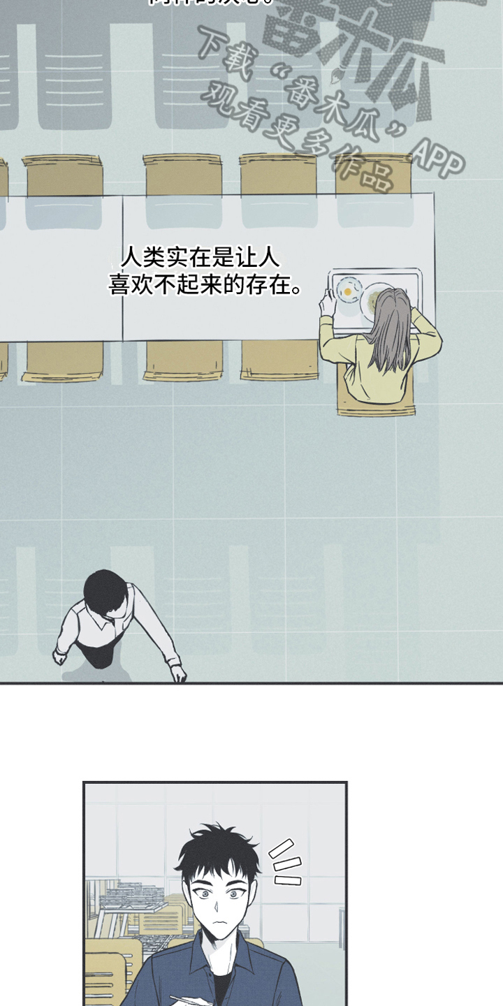 第7章：明了2