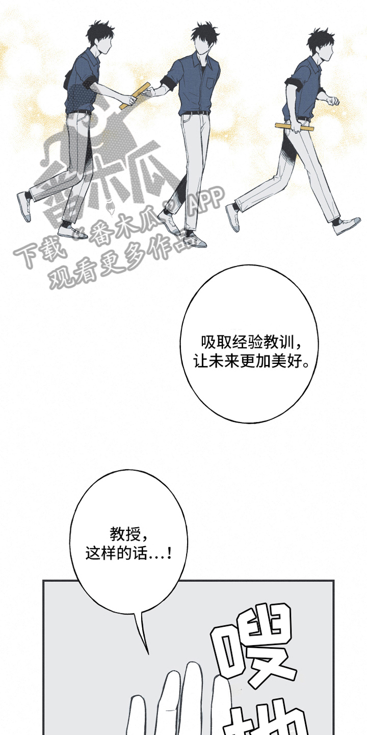 第4章：课堂15