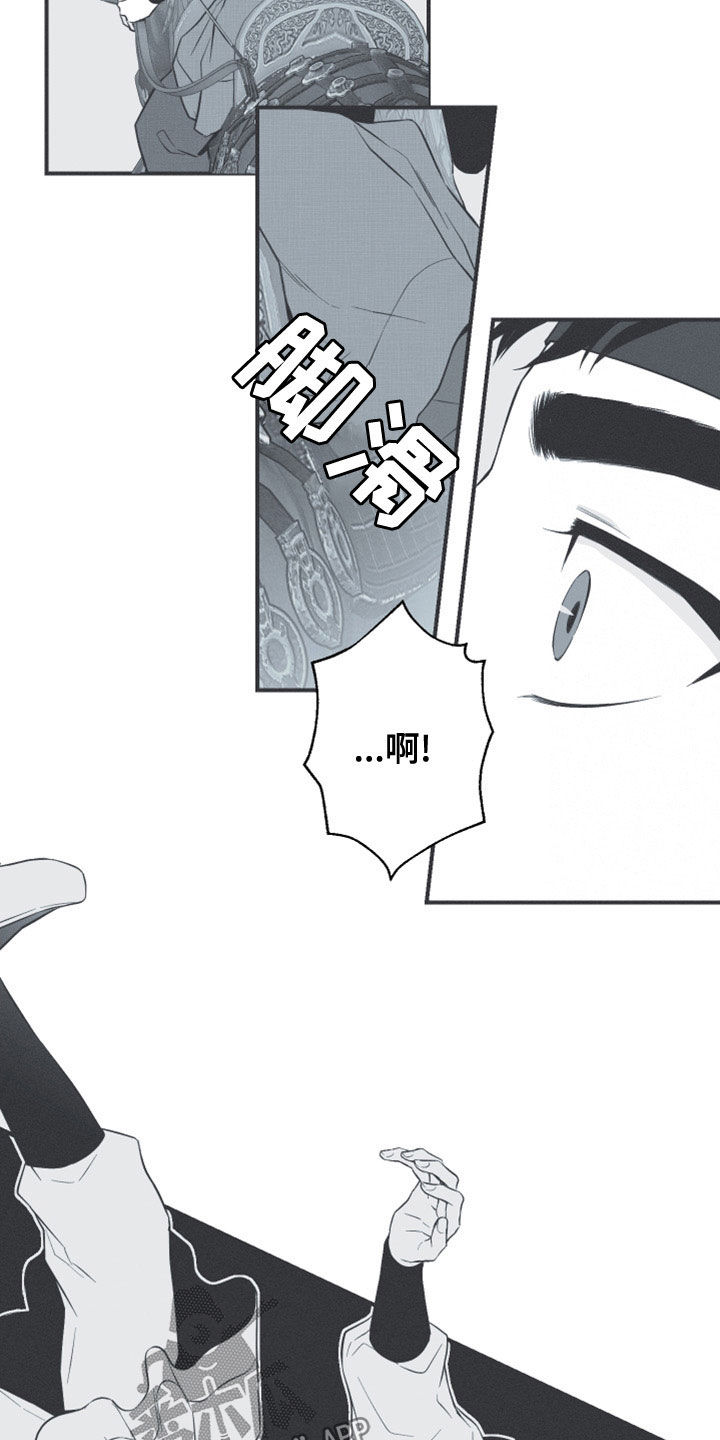 第52章：道谢6