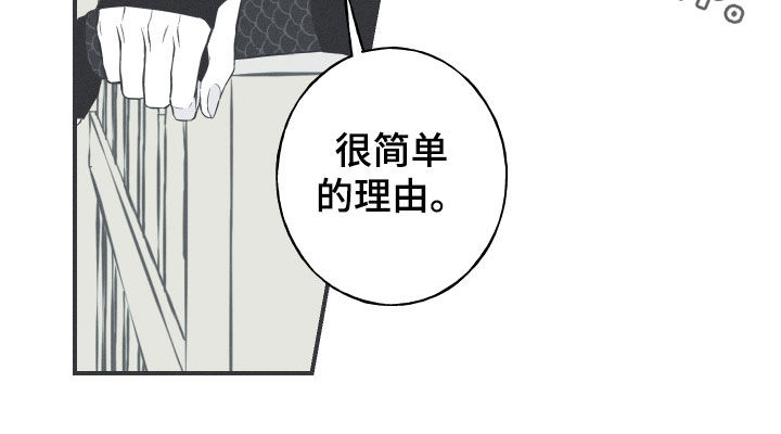 第55章：极乐19