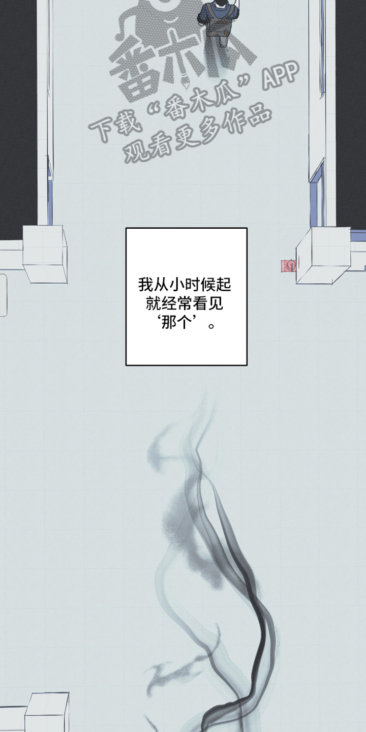 第5章：异常15