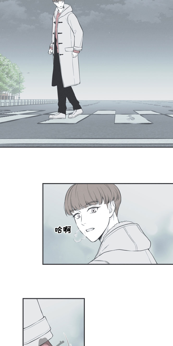 第50章：厌烦我了11