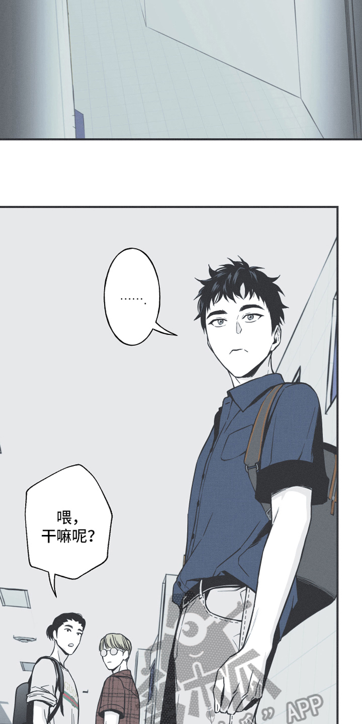 第5章：异常12