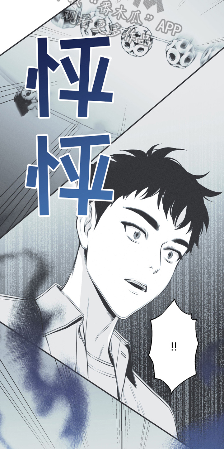 第11章：回忆9