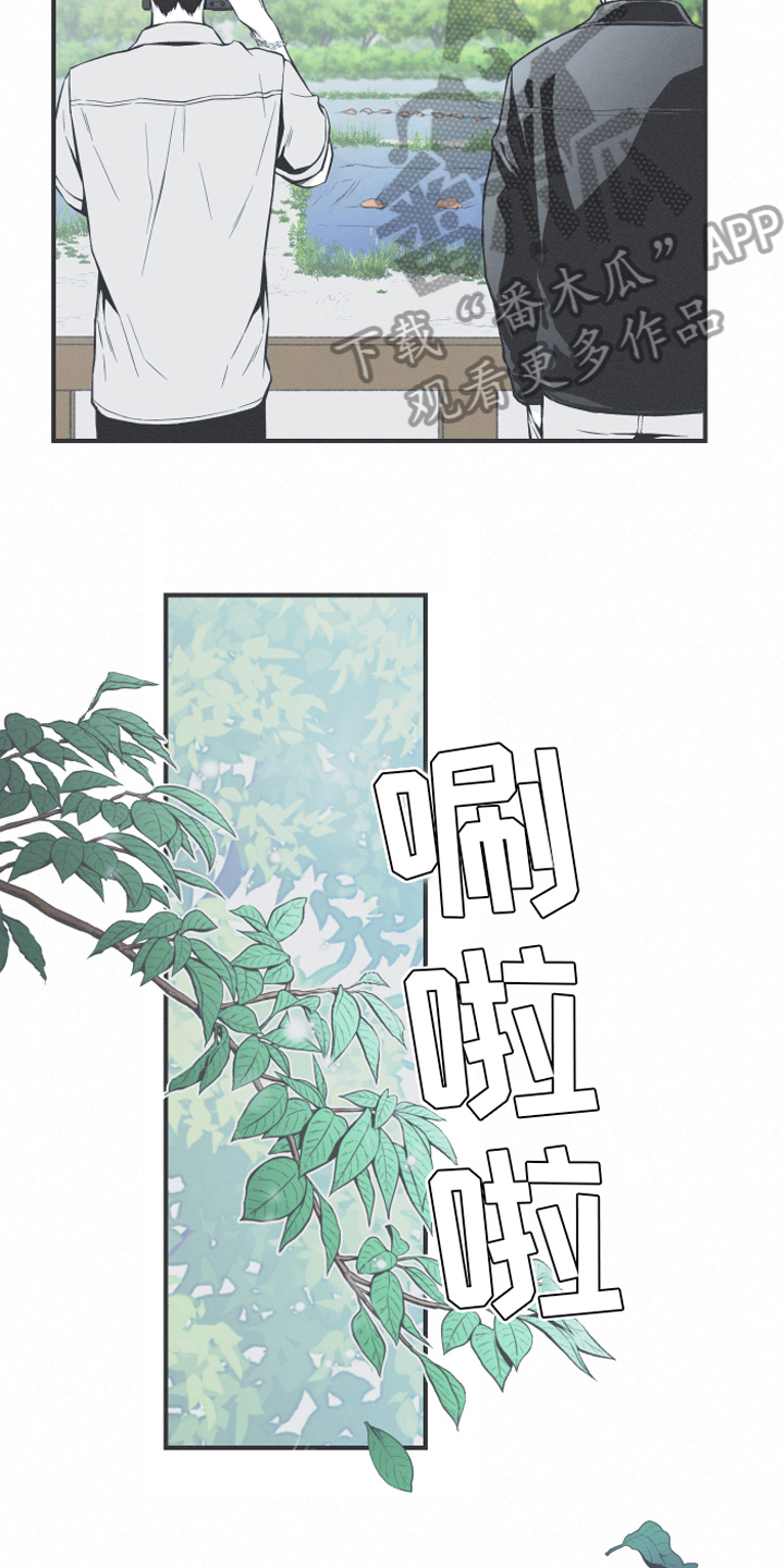 第10章：理由18