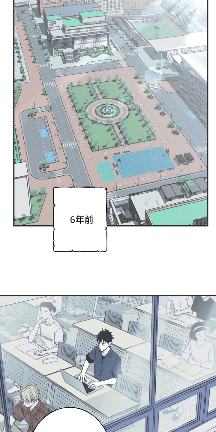 第3章：目标12