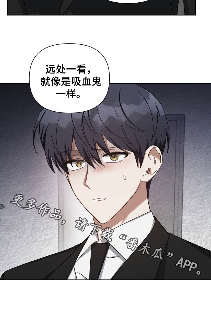 第53章：真的变了28