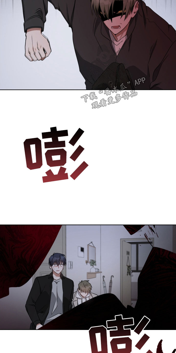 第68章：客人7