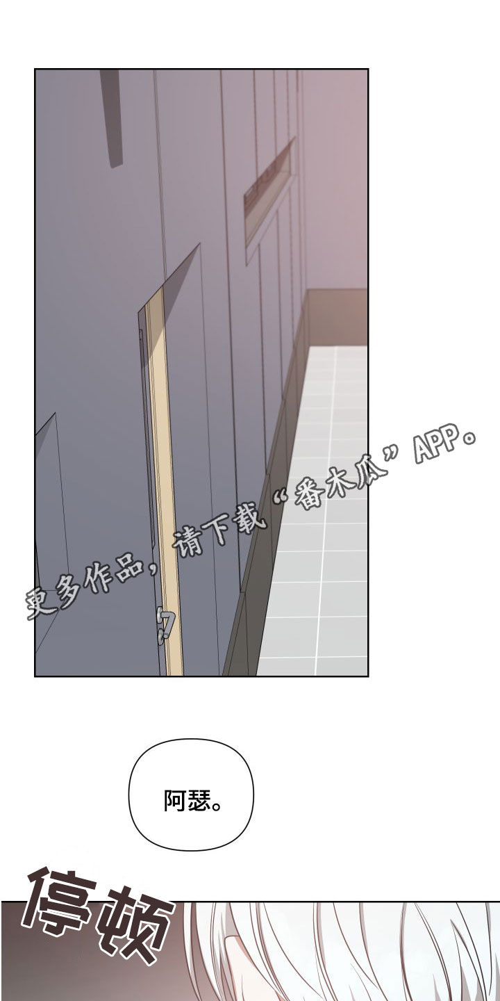 第43章：别激动0