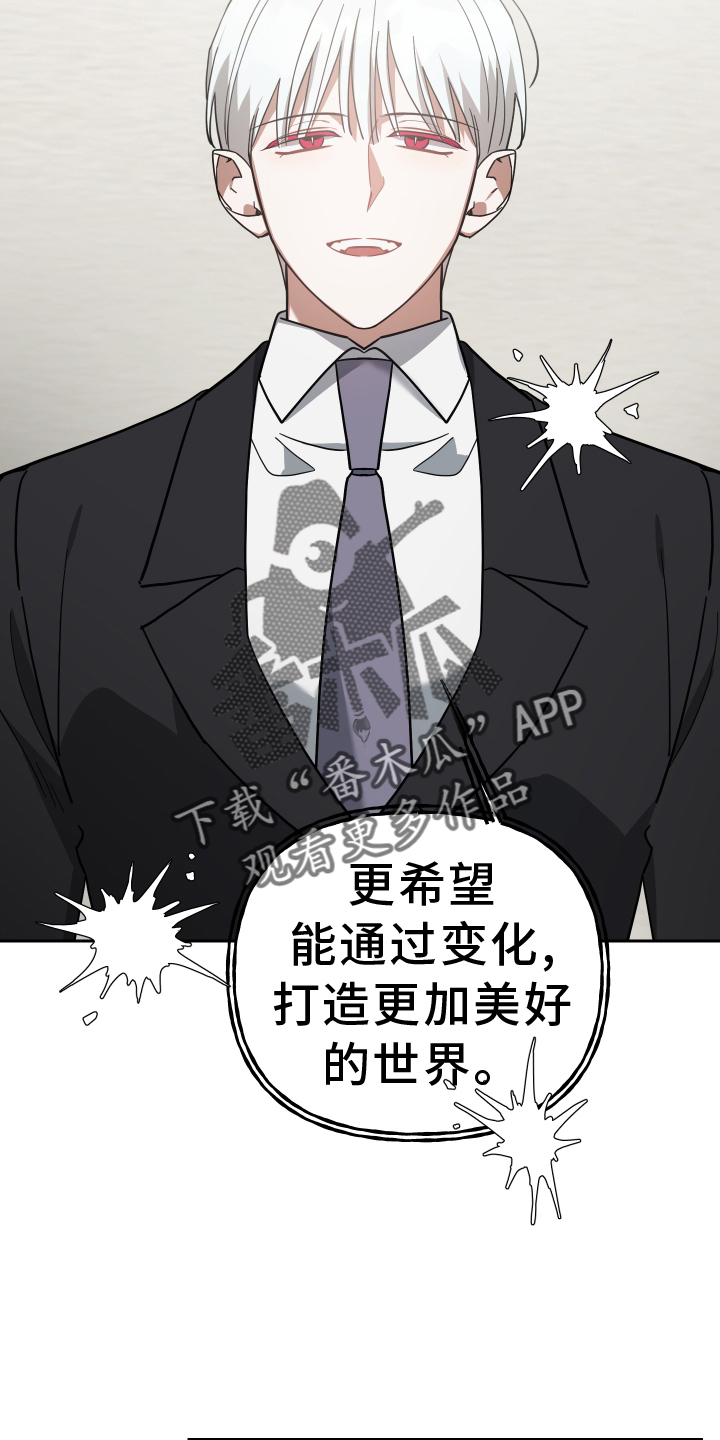 第102章：准备17