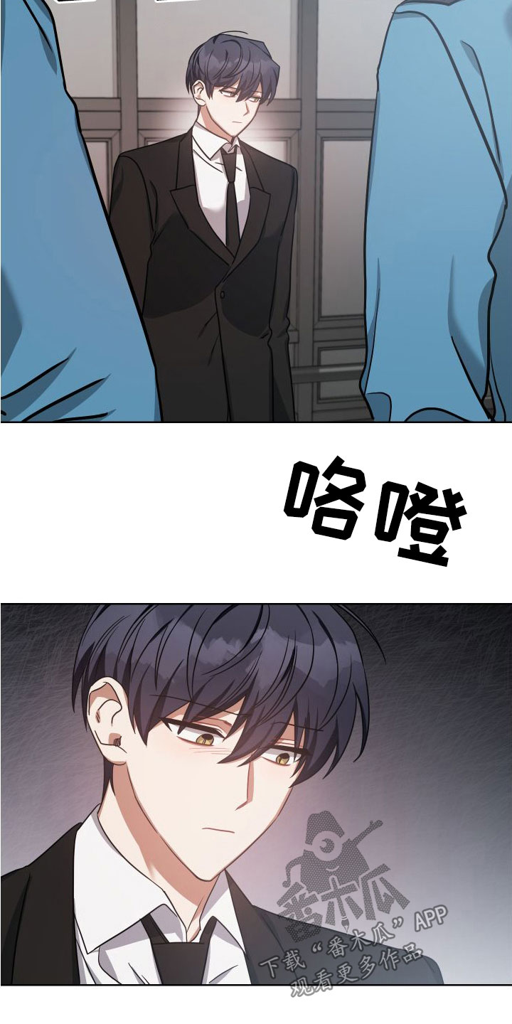 第46章：早就拥有了11