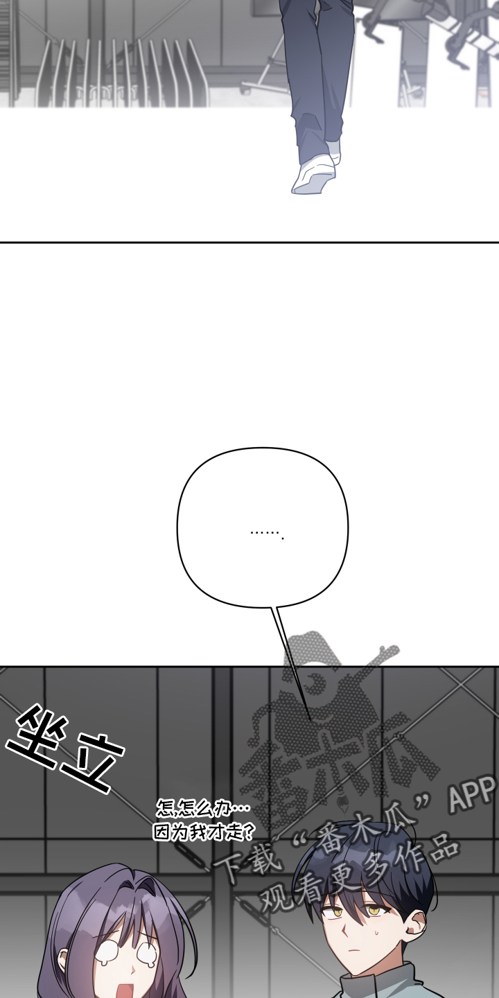 第105章：服装9