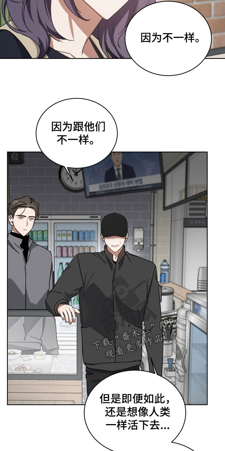 第64章：解围15