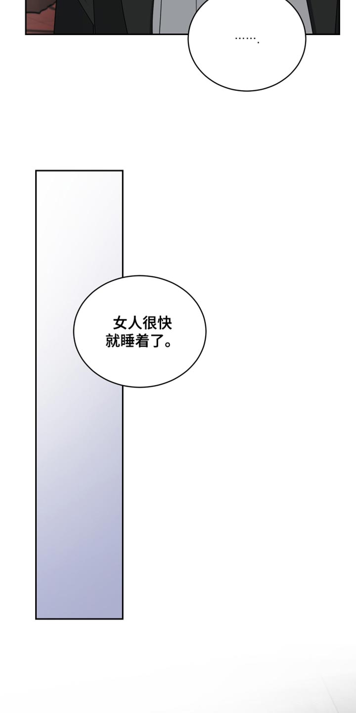 第72章：安乐窝5