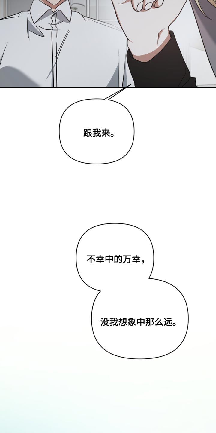 第73章：只留下了回忆14