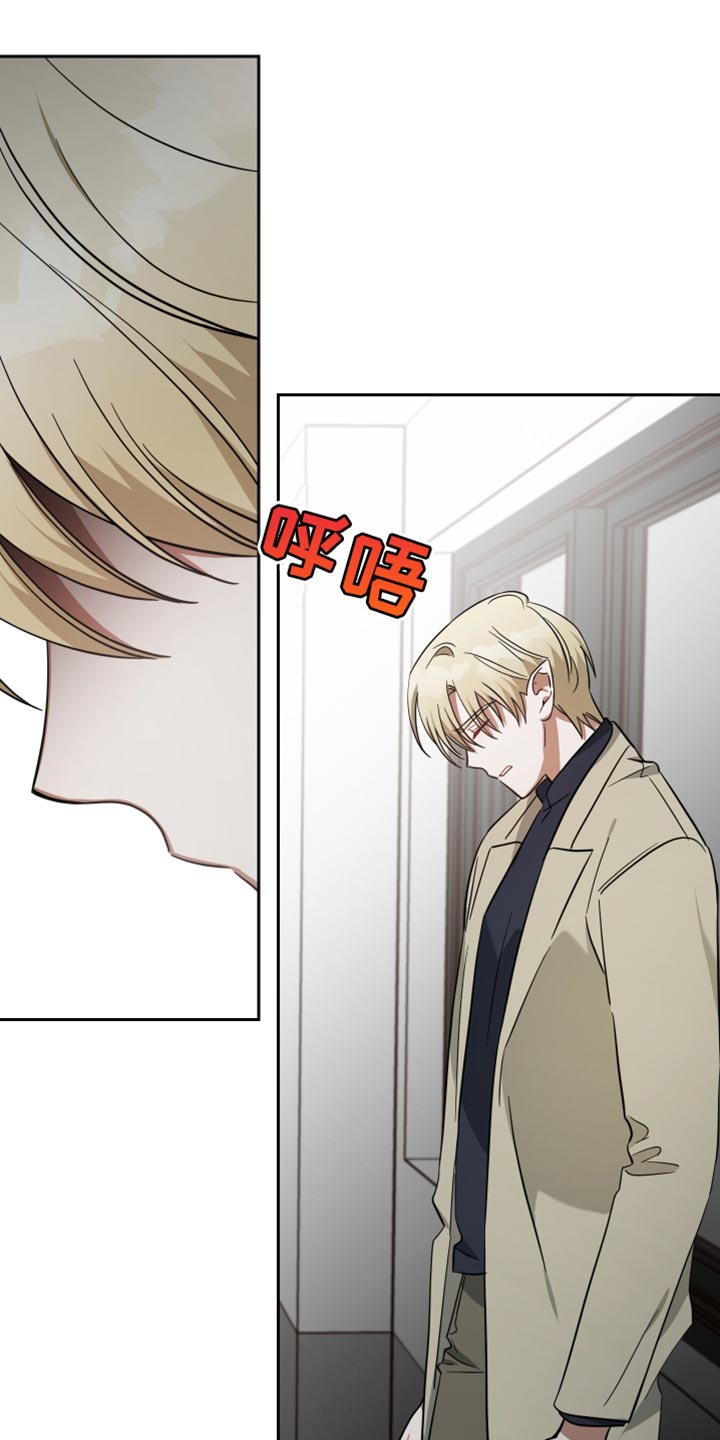 第87章：舆论26