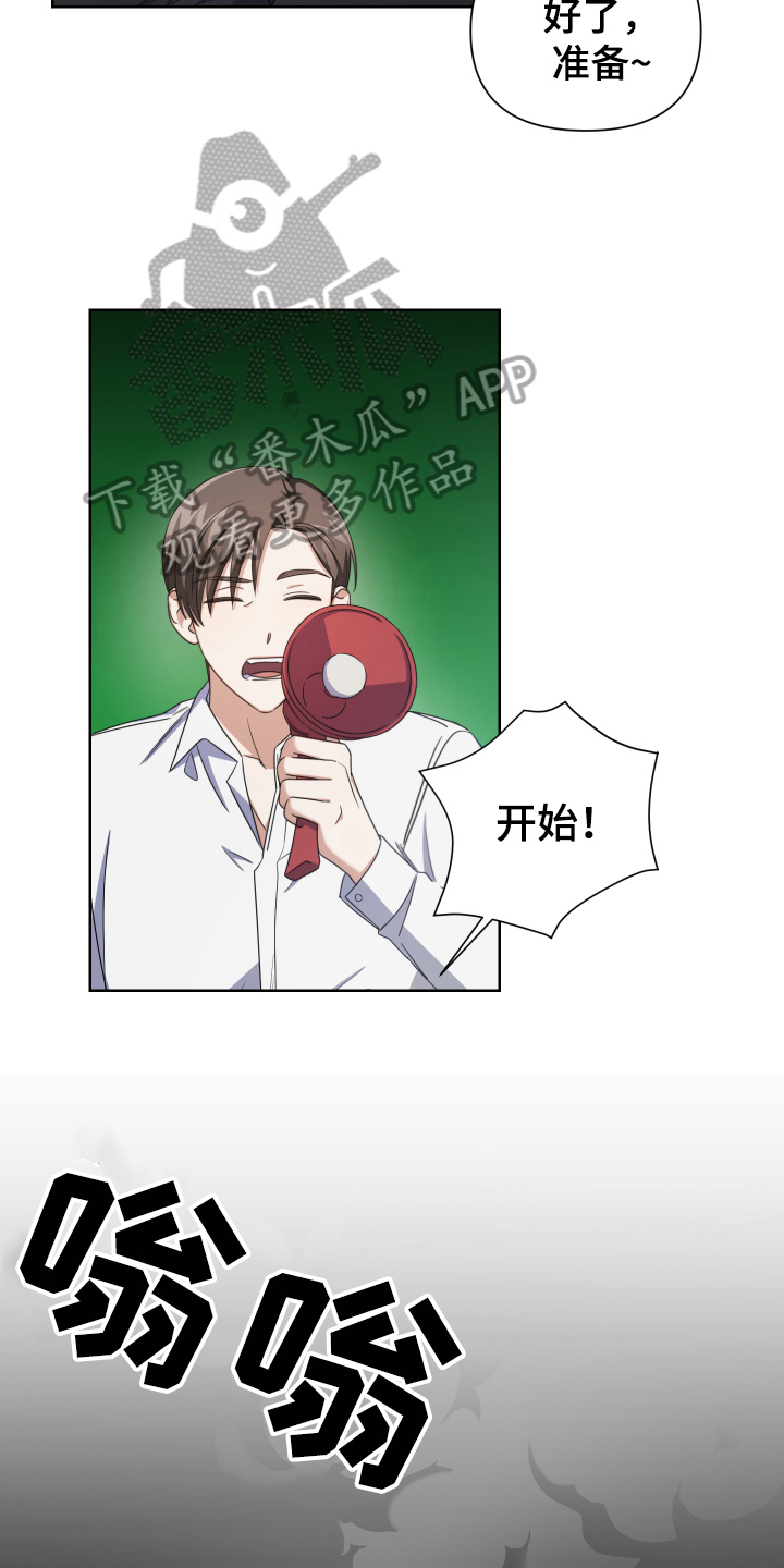第10章：开始拍摄7