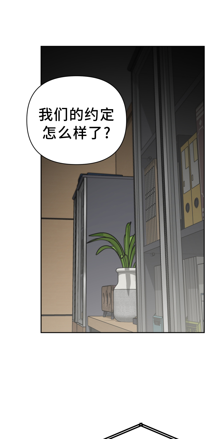 第101章：代价0