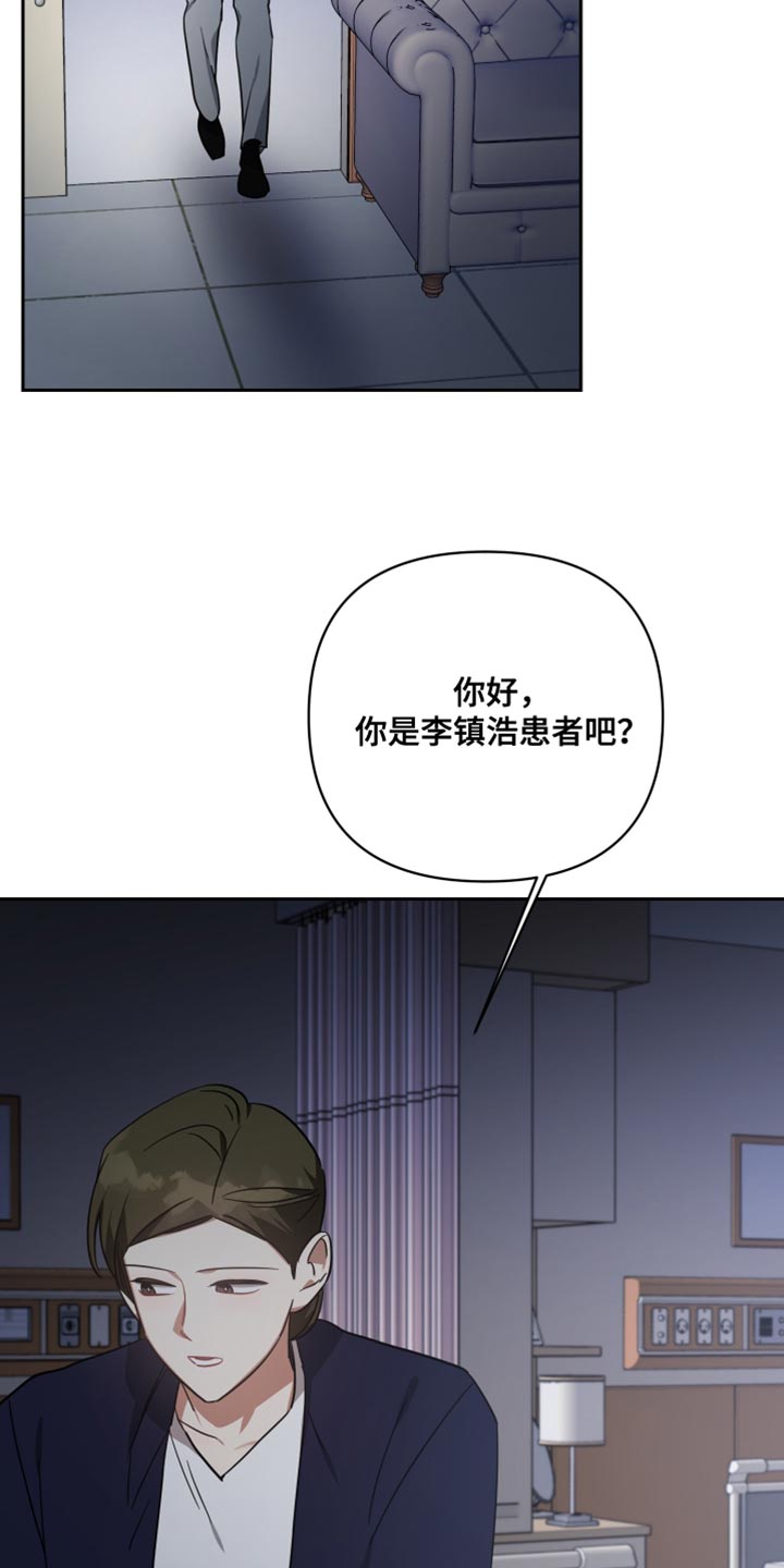 第88章：标记22