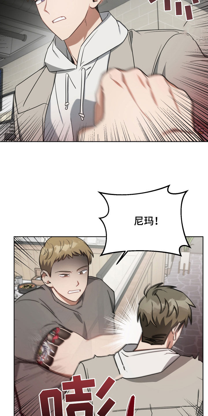 第64章：解围1