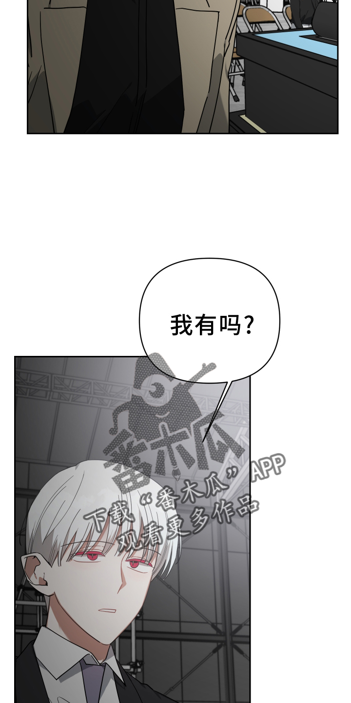 第103章：头条9