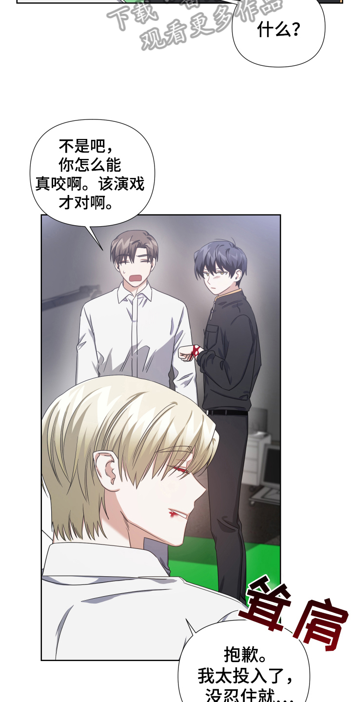 第11章：副作用6