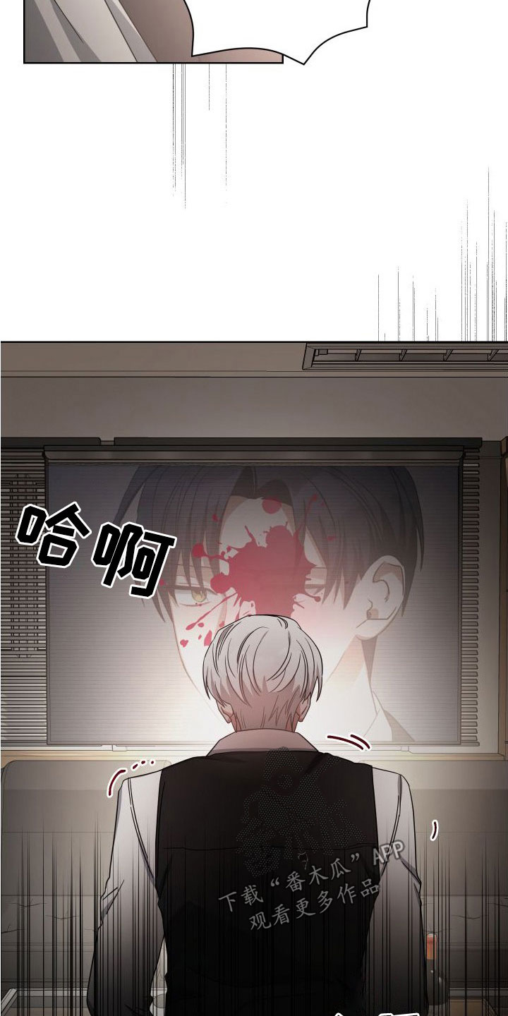 第48章：死都忘不了14