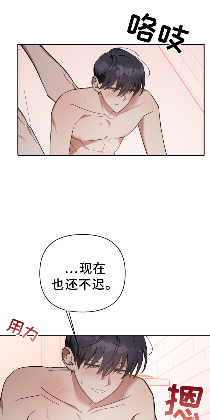 第94章：登门2