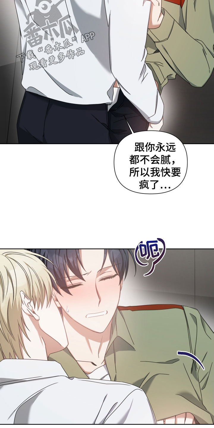 第42章：找人2