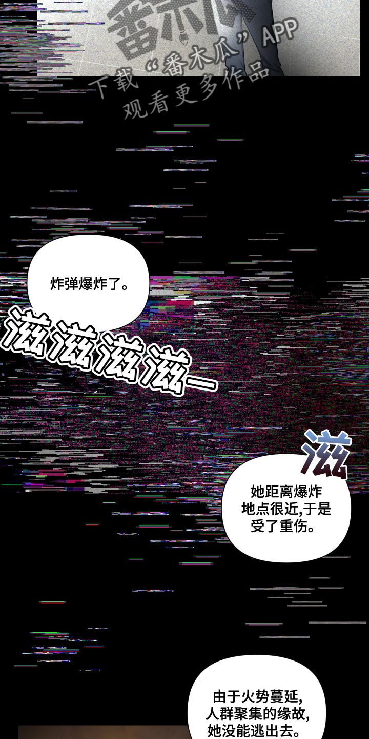 第19章：会没事的6