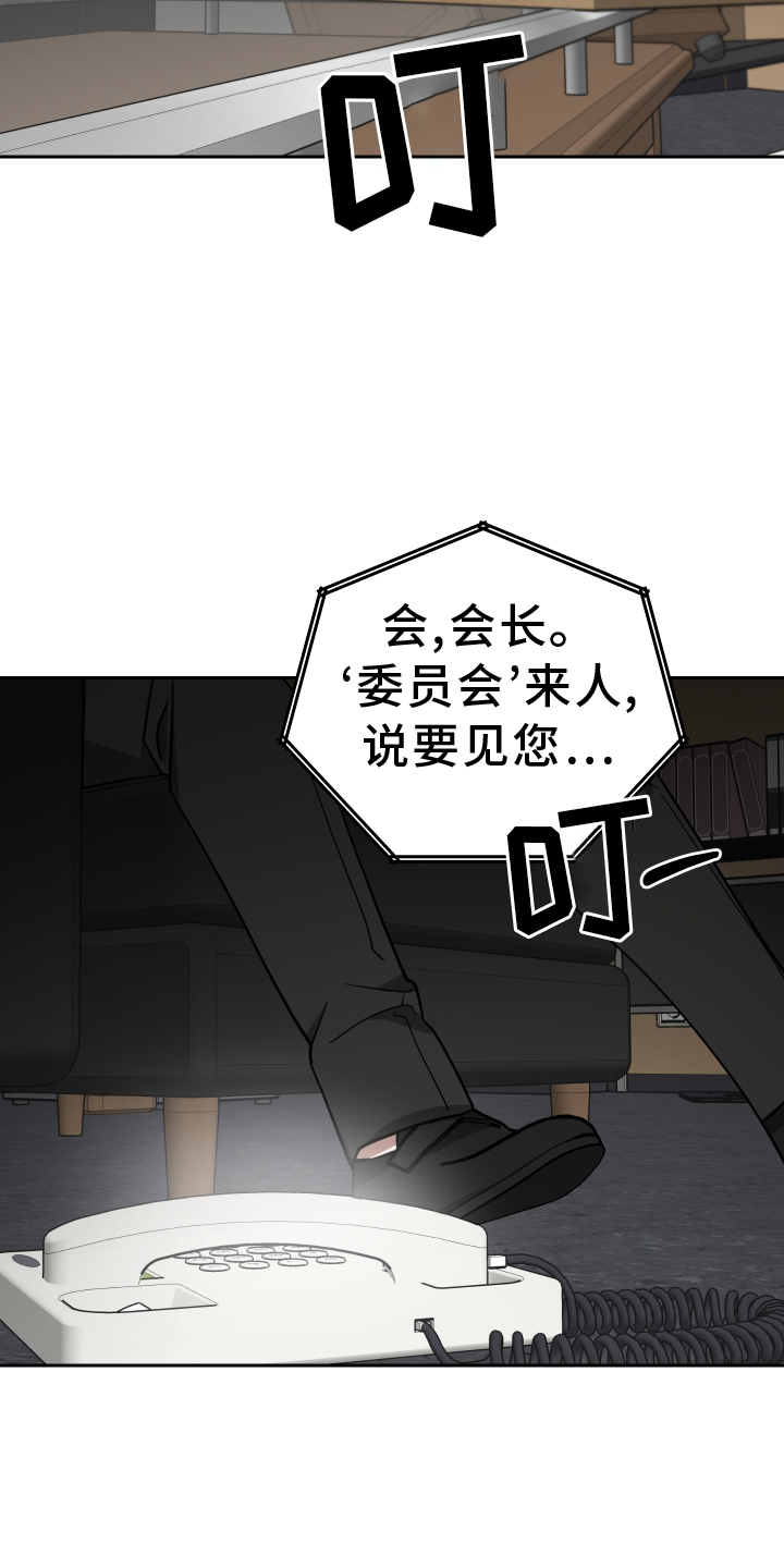 第94章：登门22