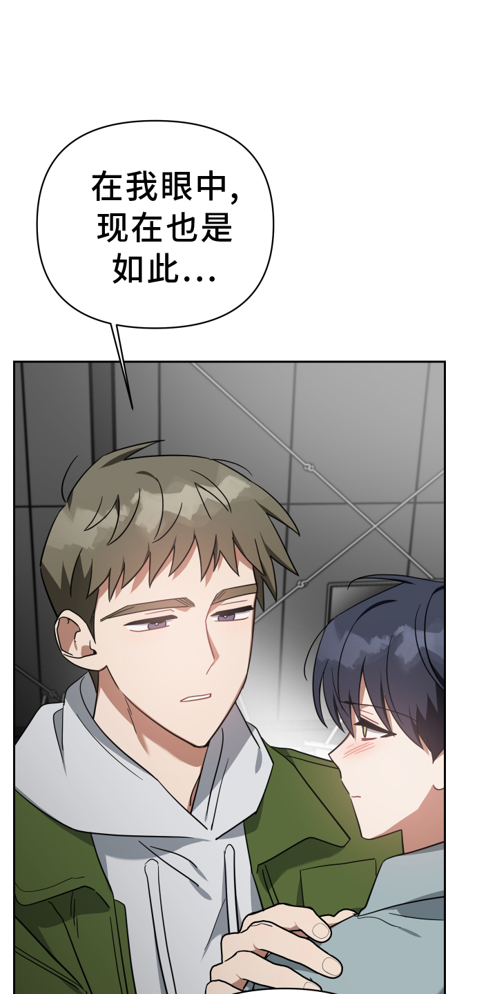 第104章：真面目28